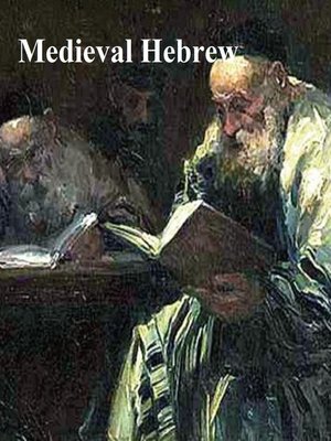 cover image of Medieval Hebrew